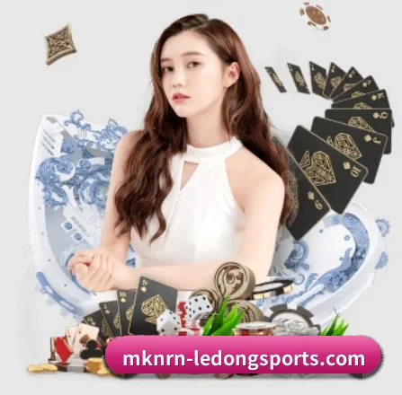 乐动体育 APP